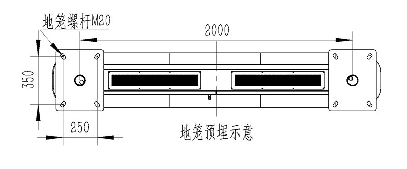 景區負氧離子監測站系統地埋尺寸圖